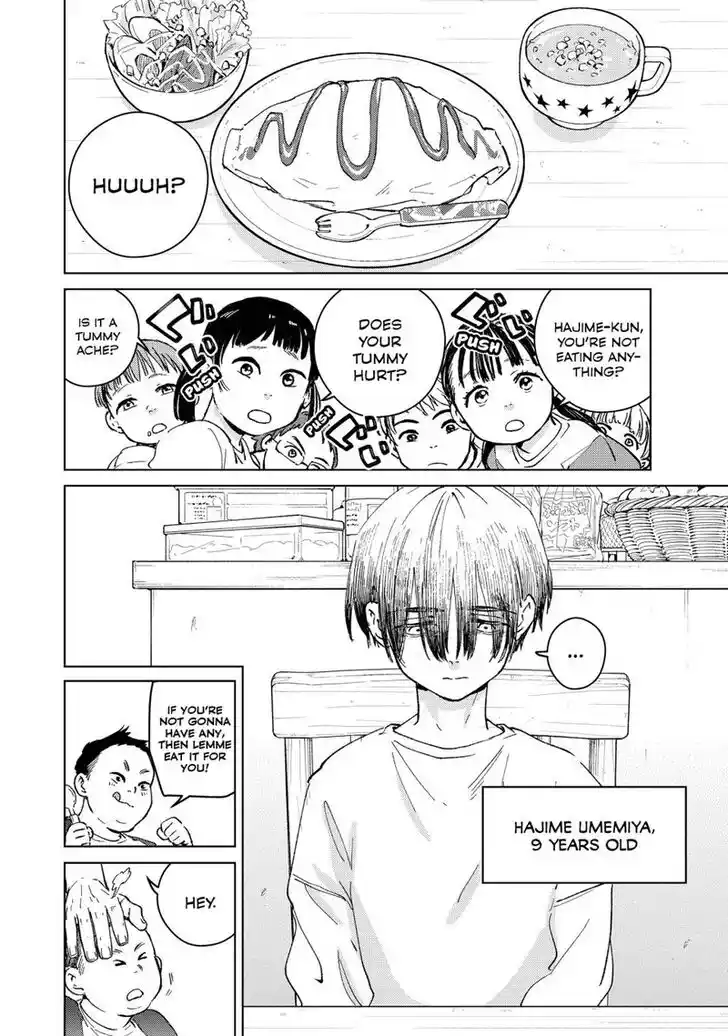 Wind Breaker (NII Satoru) Ch.093