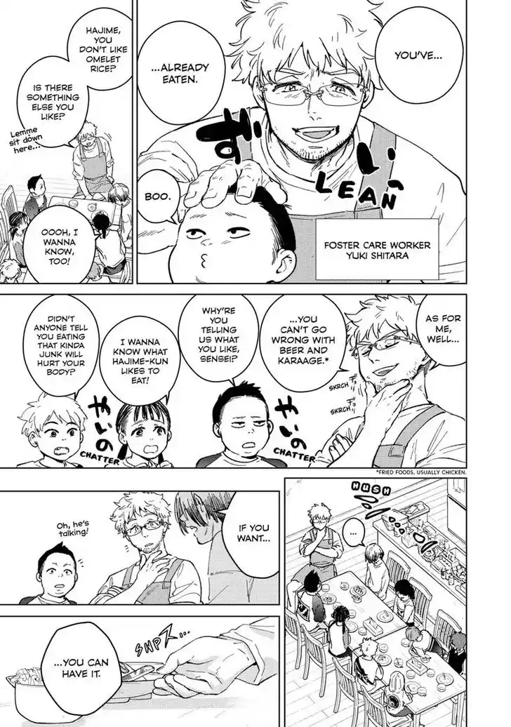 Wind Breaker (NII Satoru) Ch.093