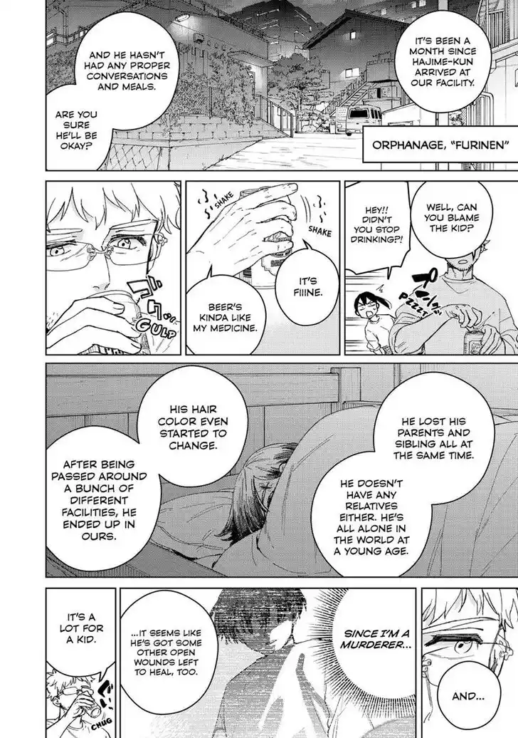 Wind Breaker (NII Satoru) Ch.093