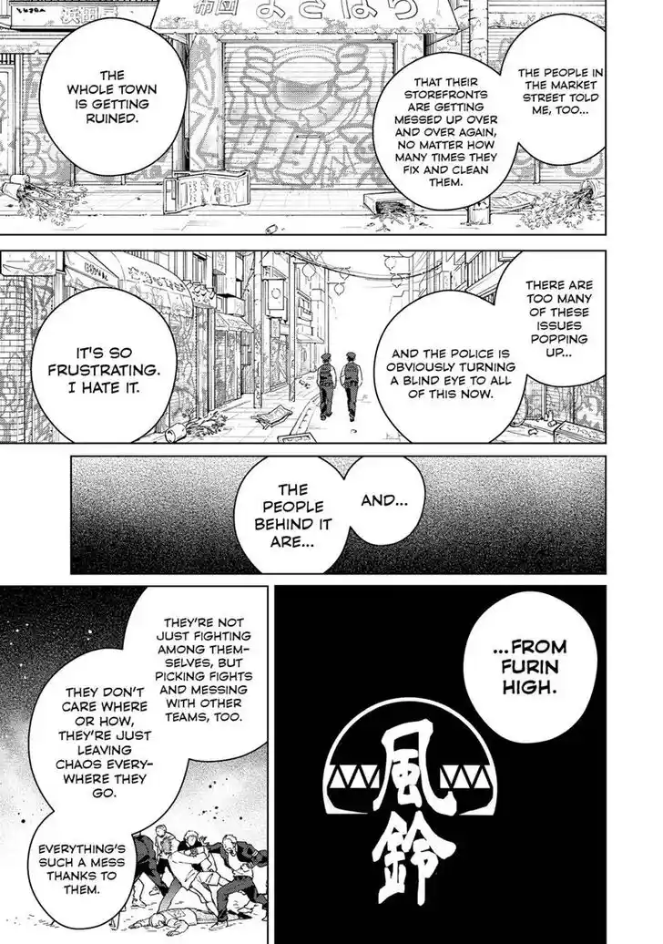 Wind Breaker (NII Satoru) Ch.093