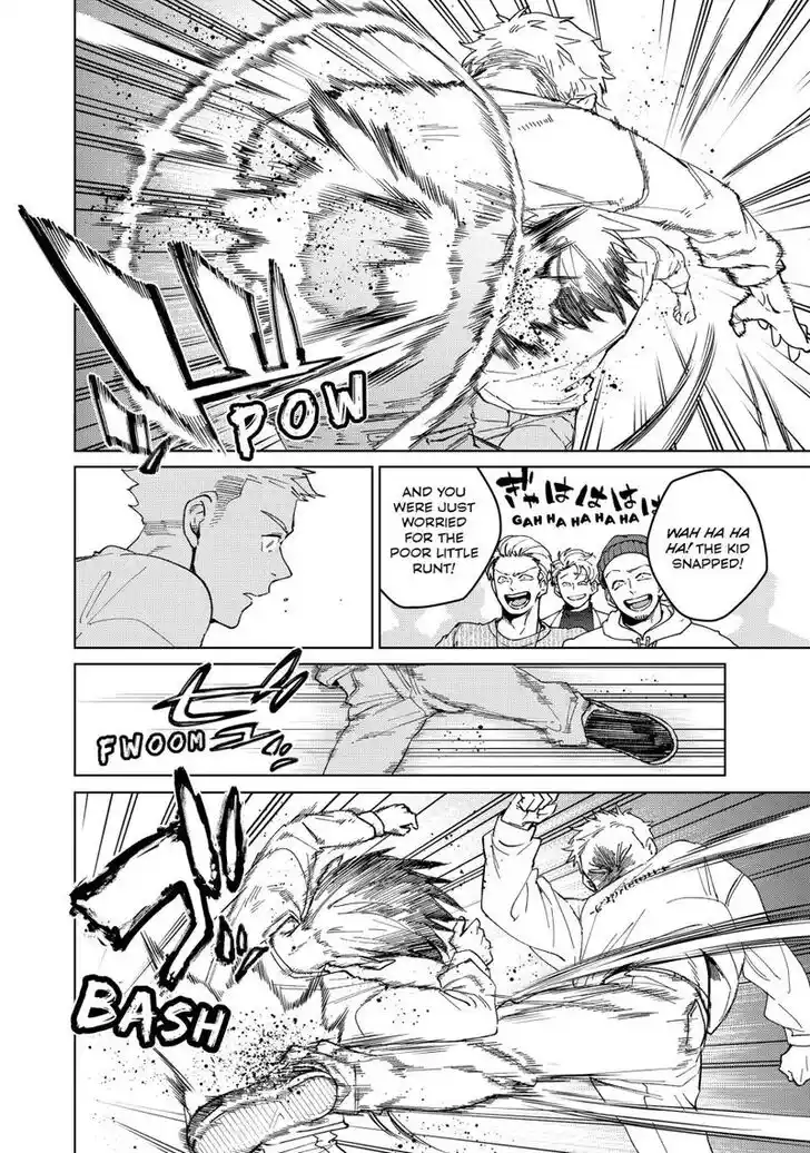 Wind Breaker (NII Satoru) Ch.093