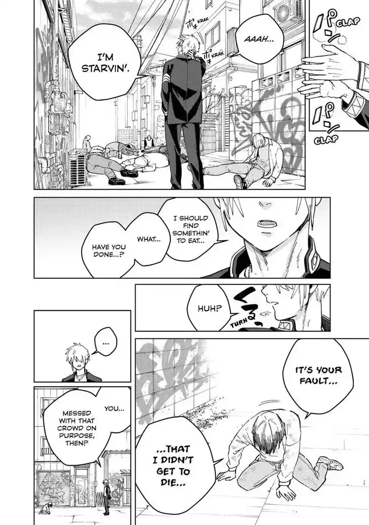 Wind Breaker (NII Satoru) Ch.093