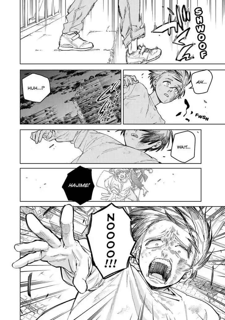 Wind Breaker (NII Satoru) Ch.094