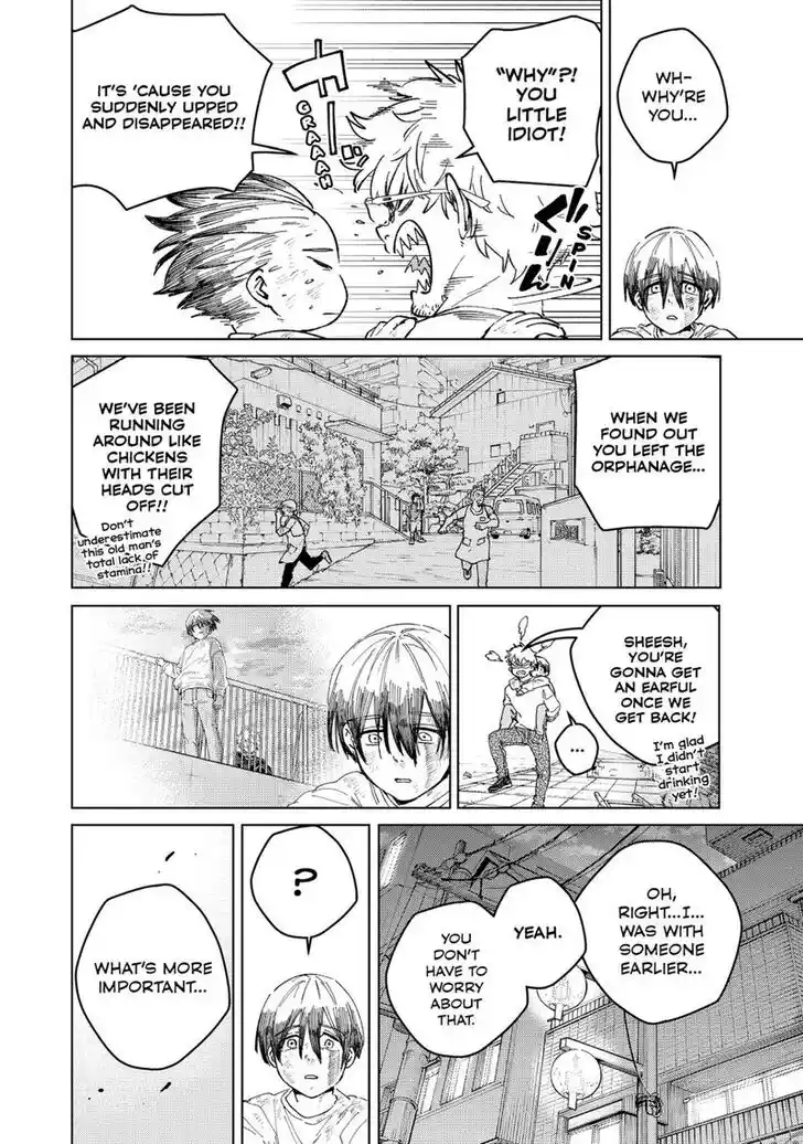 Wind Breaker (NII Satoru) Ch.094