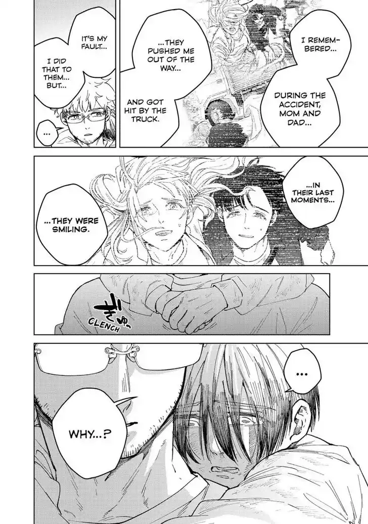 Wind Breaker (NII Satoru) Ch.094