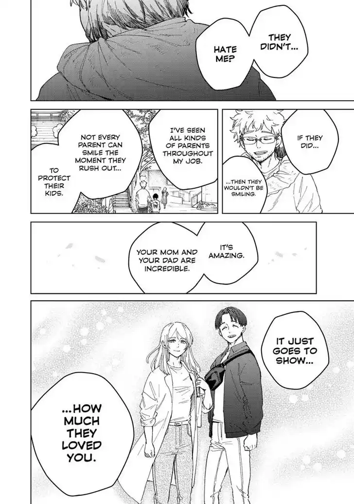 Wind Breaker (NII Satoru) Ch.094