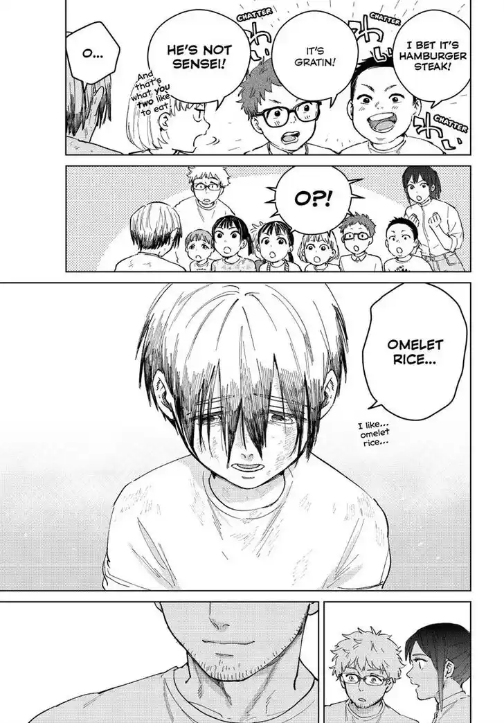 Wind Breaker (NII Satoru) Ch.095