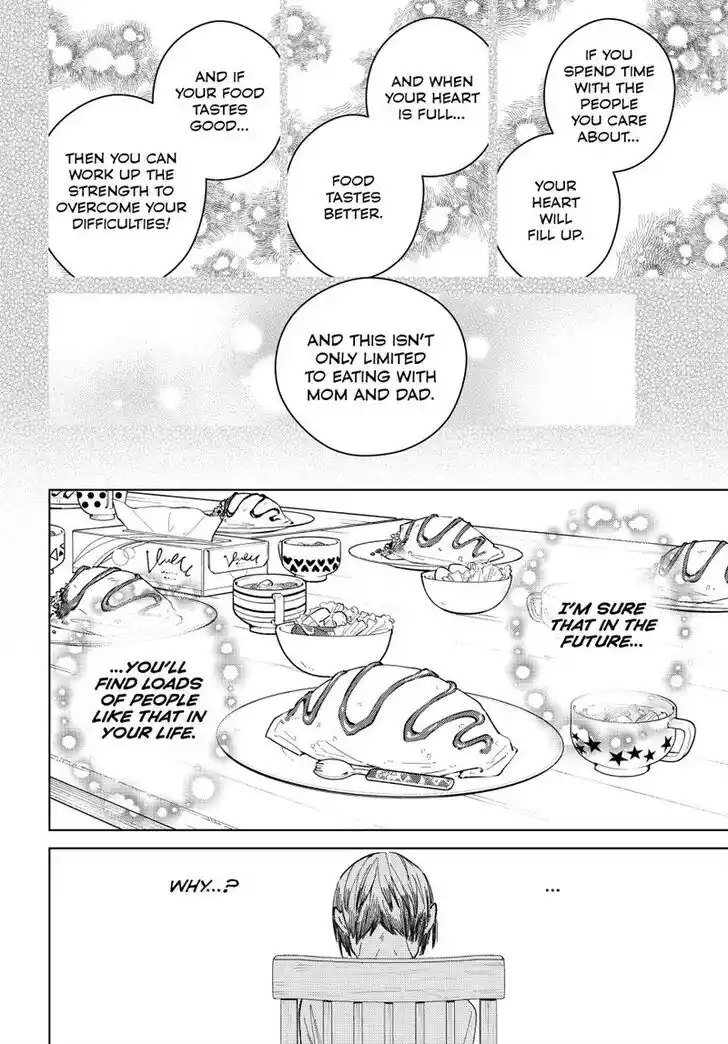 Wind Breaker (NII Satoru) Ch.095