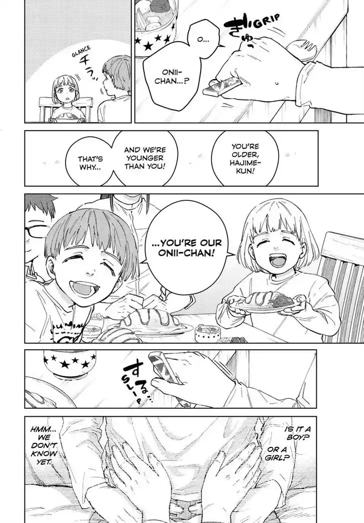 Wind Breaker (NII Satoru) Ch.095