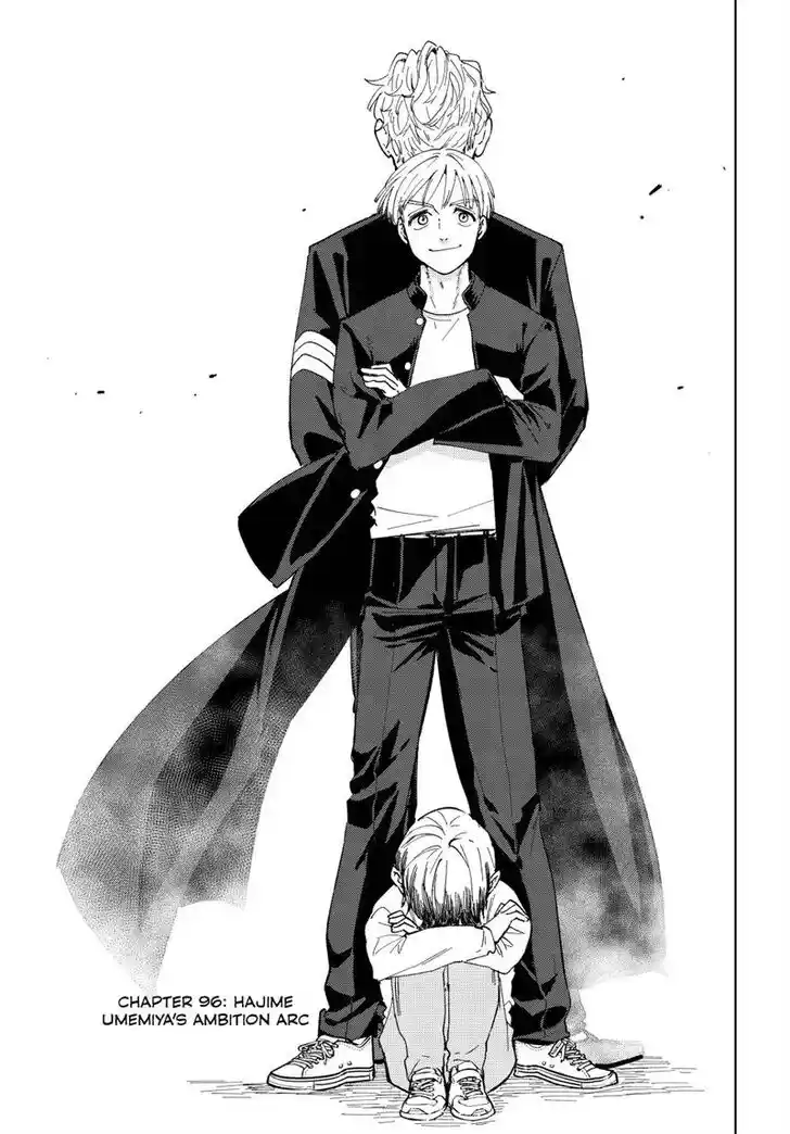 Wind Breaker (NII Satoru) Ch.096