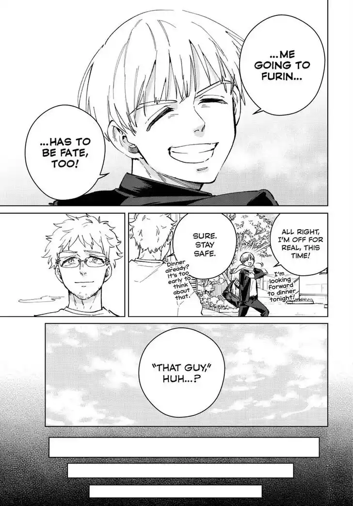 Wind Breaker (NII Satoru) Ch.096