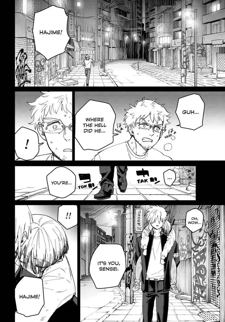 Wind Breaker (NII Satoru) Ch.096