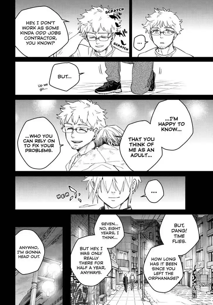 Wind Breaker (NII Satoru) Ch.096