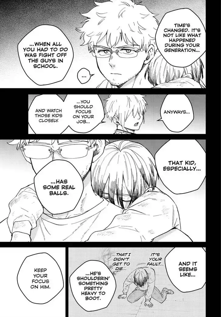 Wind Breaker (NII Satoru) Ch.096