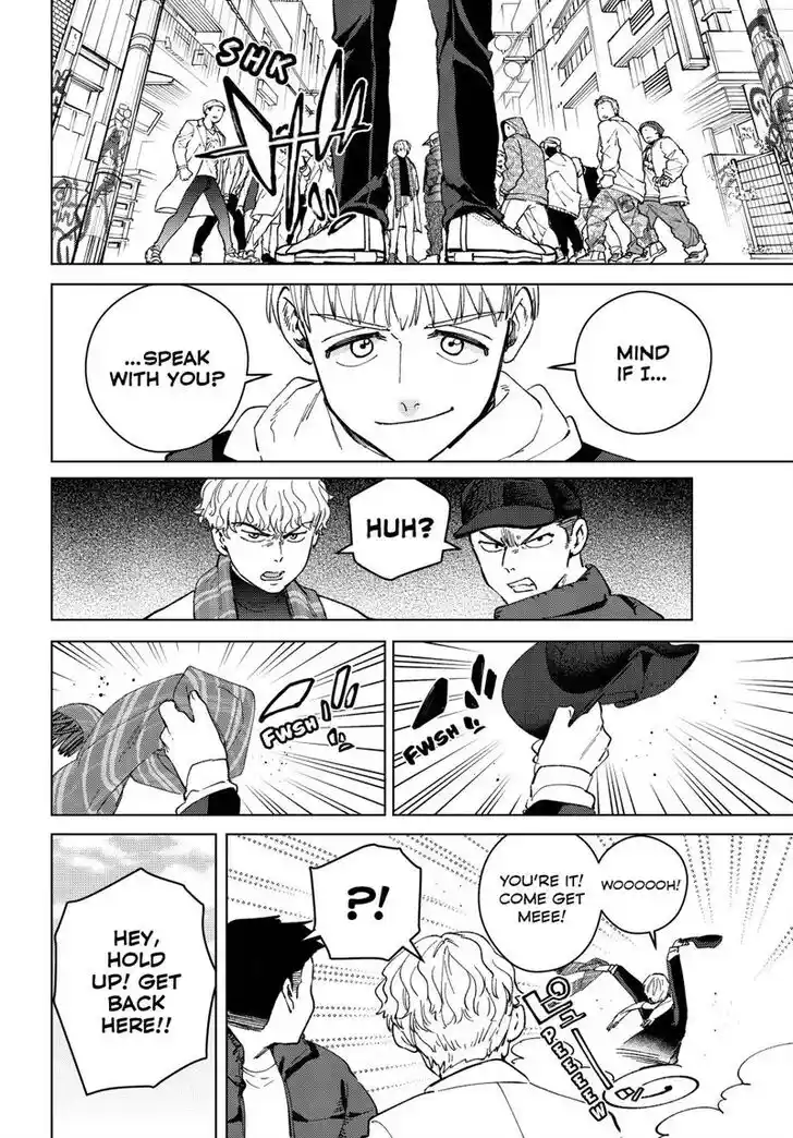 Wind Breaker (NII Satoru) Ch.096