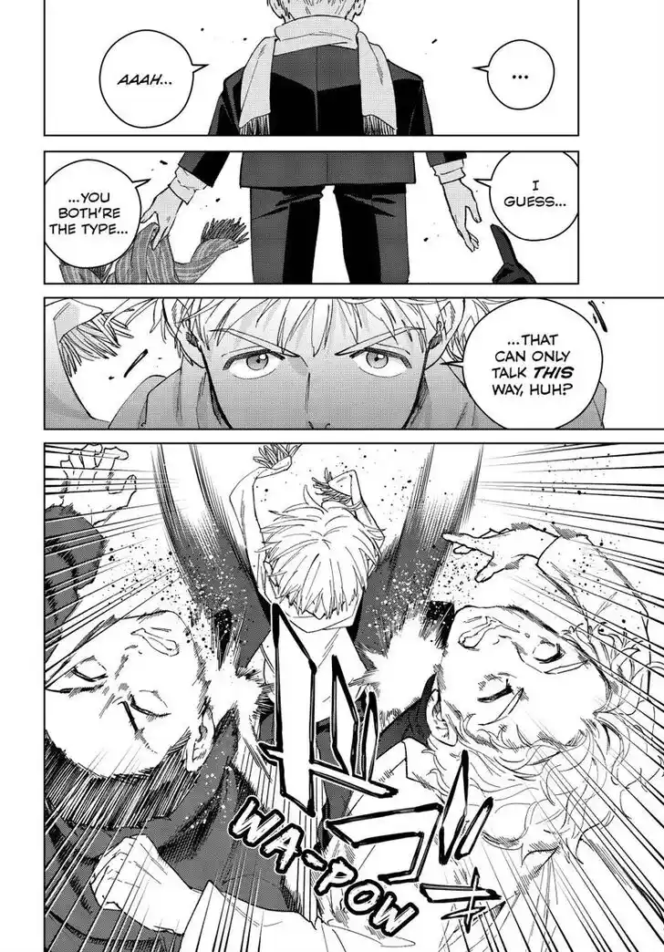 Wind Breaker (NII Satoru) Ch.096