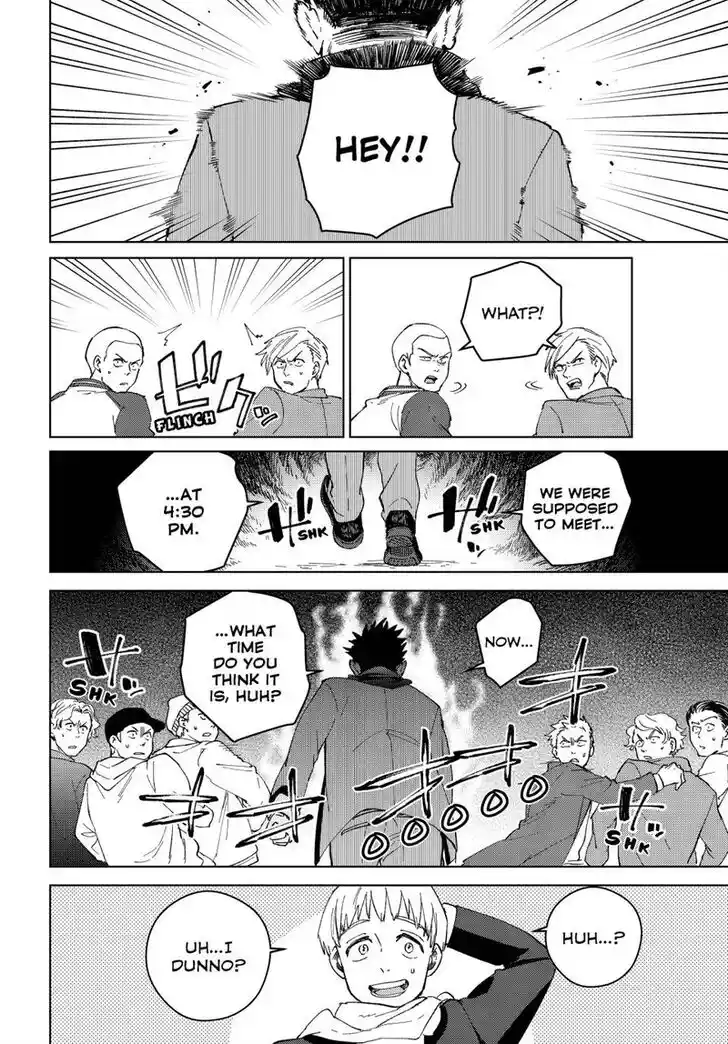 Wind Breaker (NII Satoru) Ch.096