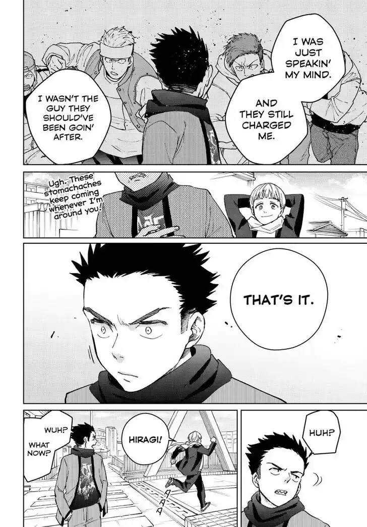 Wind Breaker (NII Satoru) Ch.097