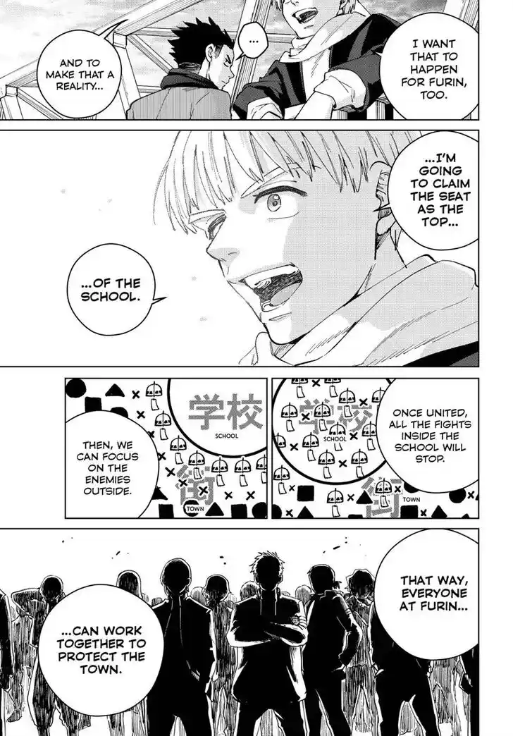 Wind Breaker (NII Satoru) Ch.097