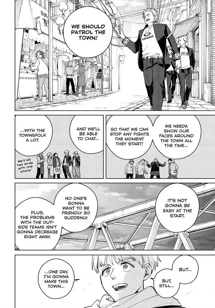 Wind Breaker (NII Satoru) Ch.097