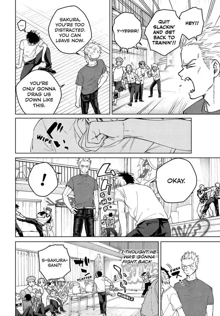 Wind Breaker (NII Satoru) Ch.098