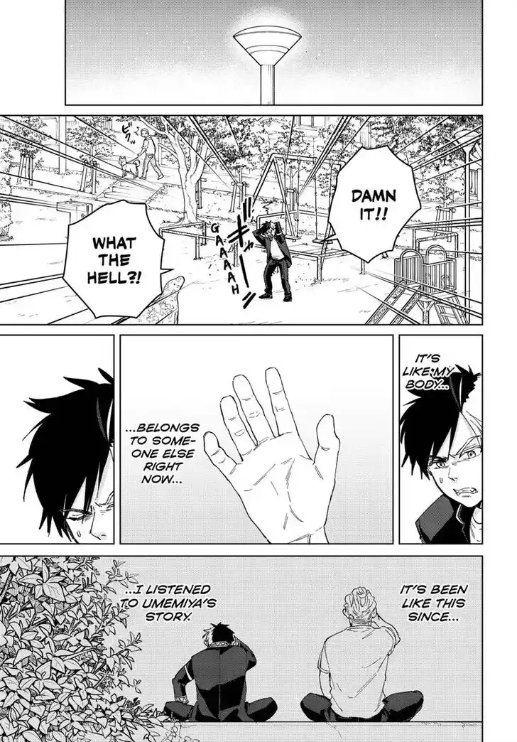 Wind Breaker (NII Satoru) Ch.098