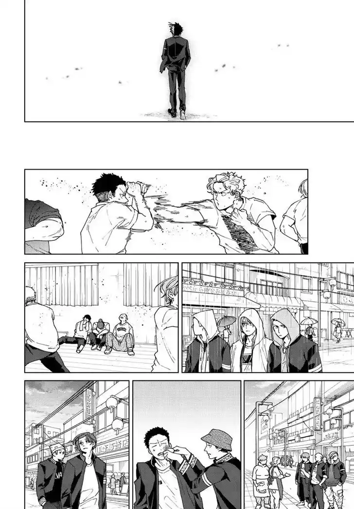 Wind Breaker (NII Satoru) Ch.098