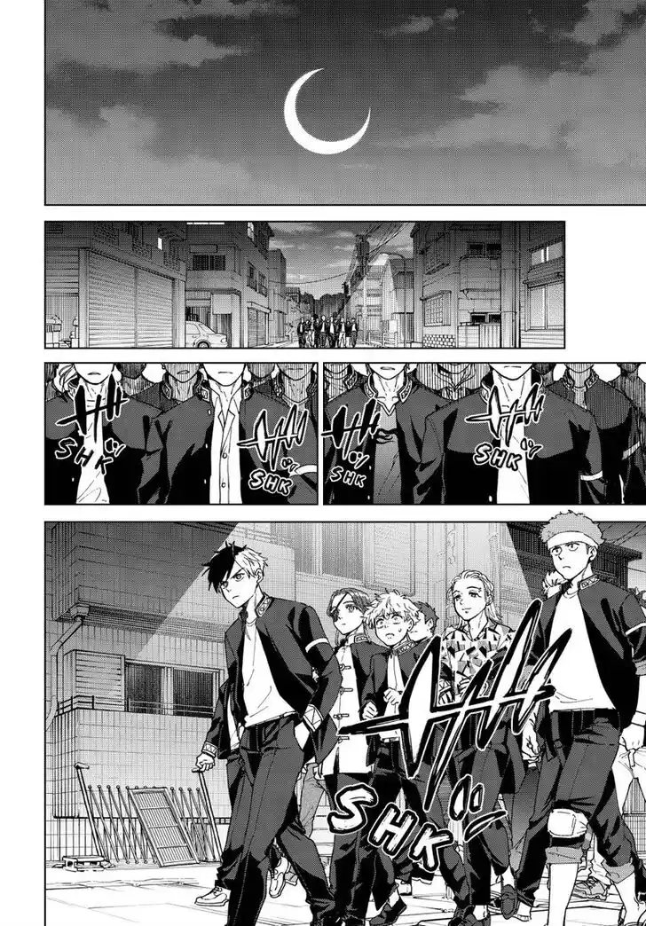 Wind Breaker (NII Satoru) Ch.098