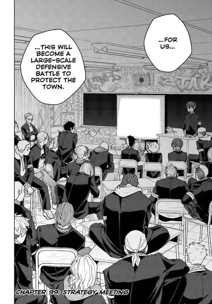 Wind Breaker (NII Satoru) Ch.099