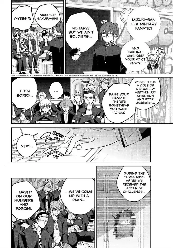 Wind Breaker (NII Satoru) Ch.099