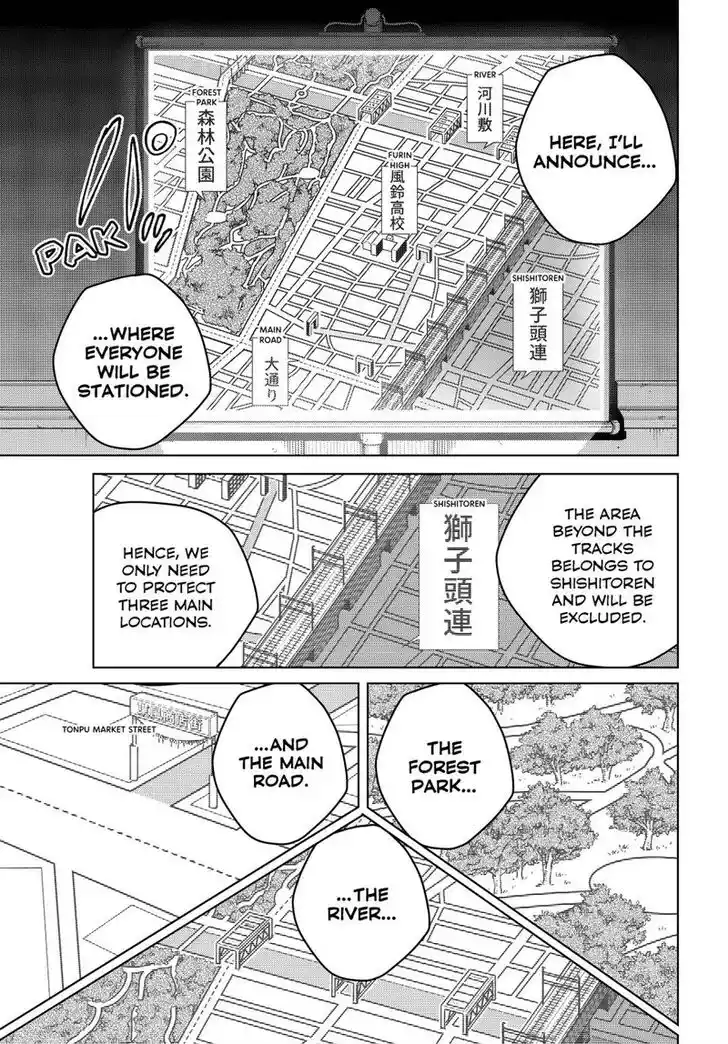Wind Breaker (NII Satoru) Ch.099