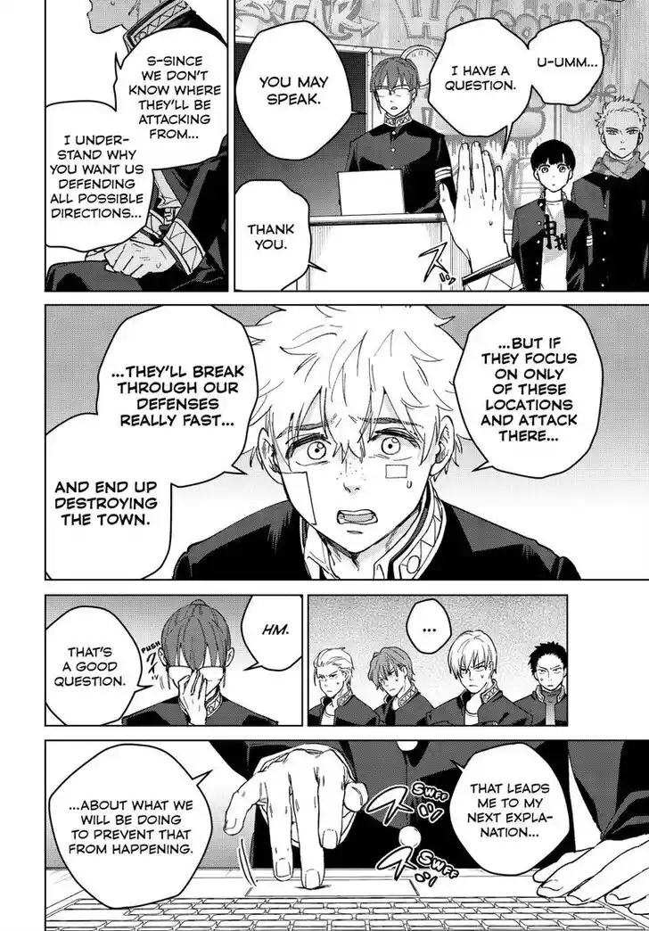 Wind Breaker (NII Satoru) Ch.099
