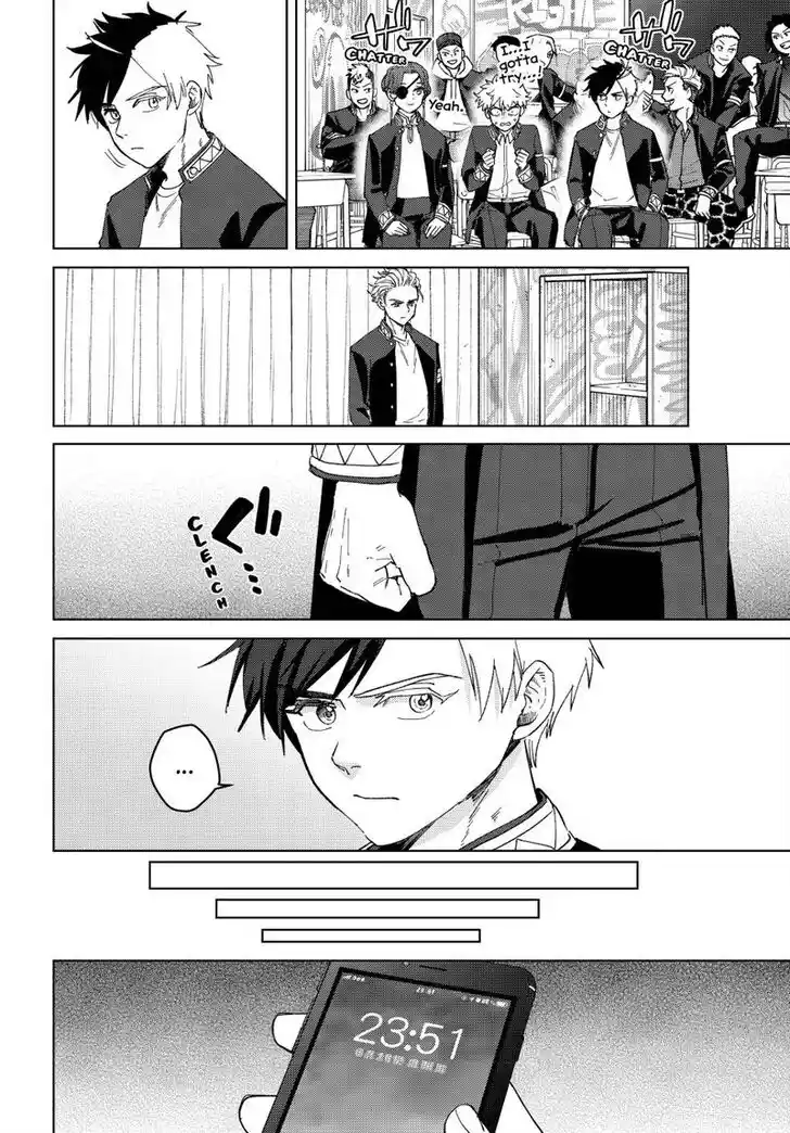 Wind Breaker (NII Satoru) Ch.099