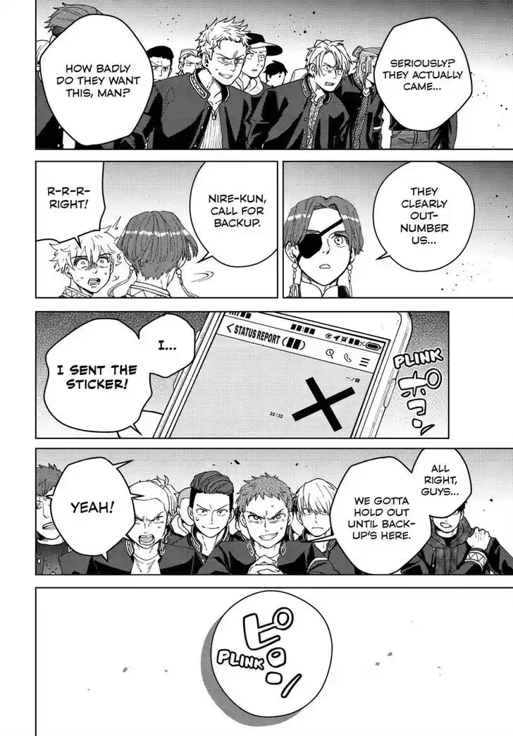 Wind Breaker (NII Satoru) Ch.099