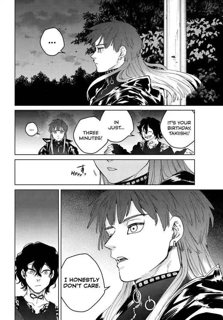 Wind Breaker (NII Satoru) Ch.100