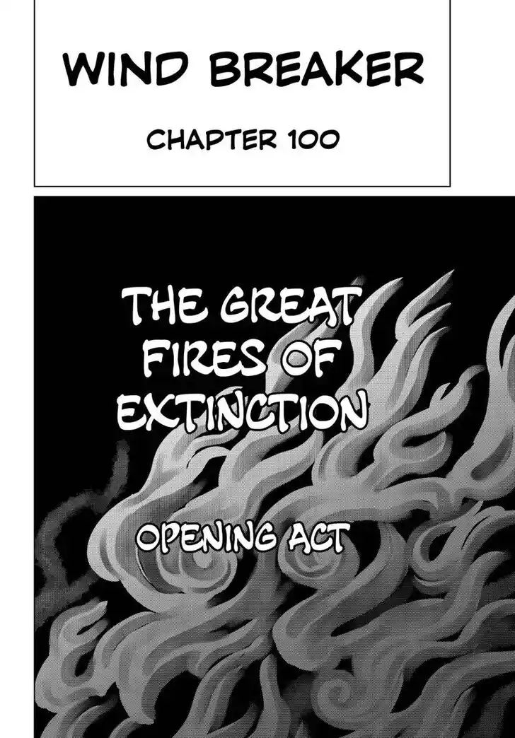 Wind Breaker (NII Satoru) Ch.100