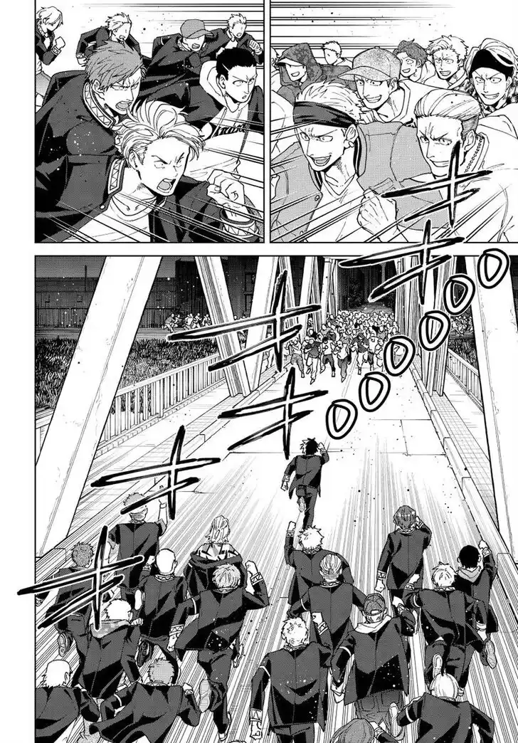 Wind Breaker (NII Satoru) Ch.101