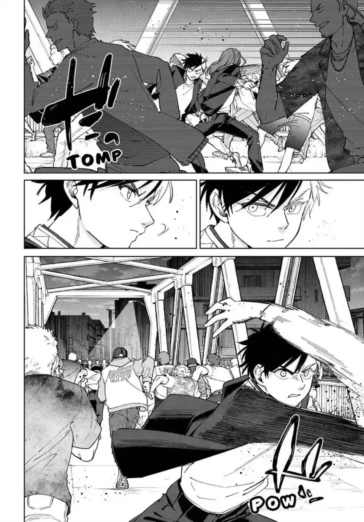 Wind Breaker (NII Satoru) Ch.101