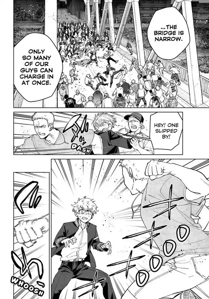 Wind Breaker (NII Satoru) Ch.101