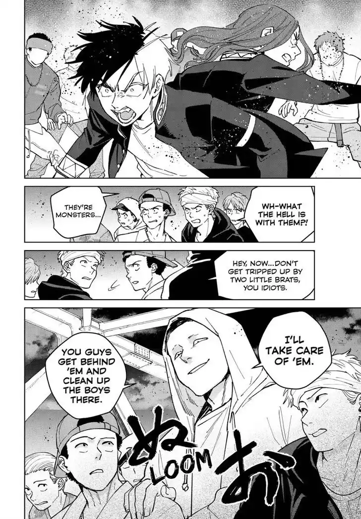 Wind Breaker (NII Satoru) Ch.101