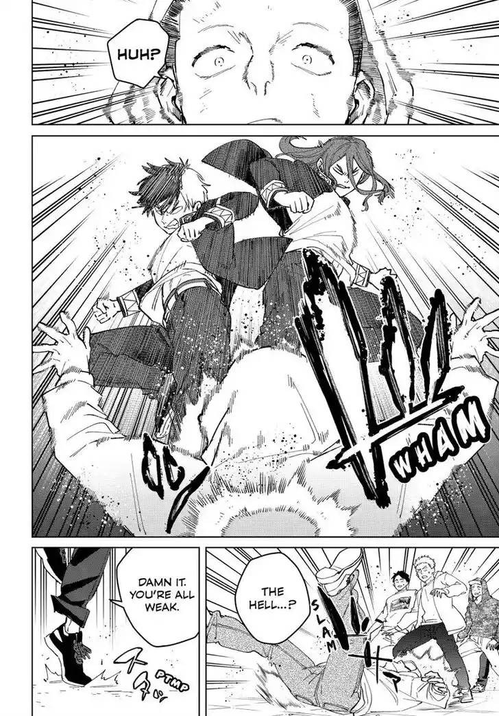 Wind Breaker (NII Satoru) Ch.101