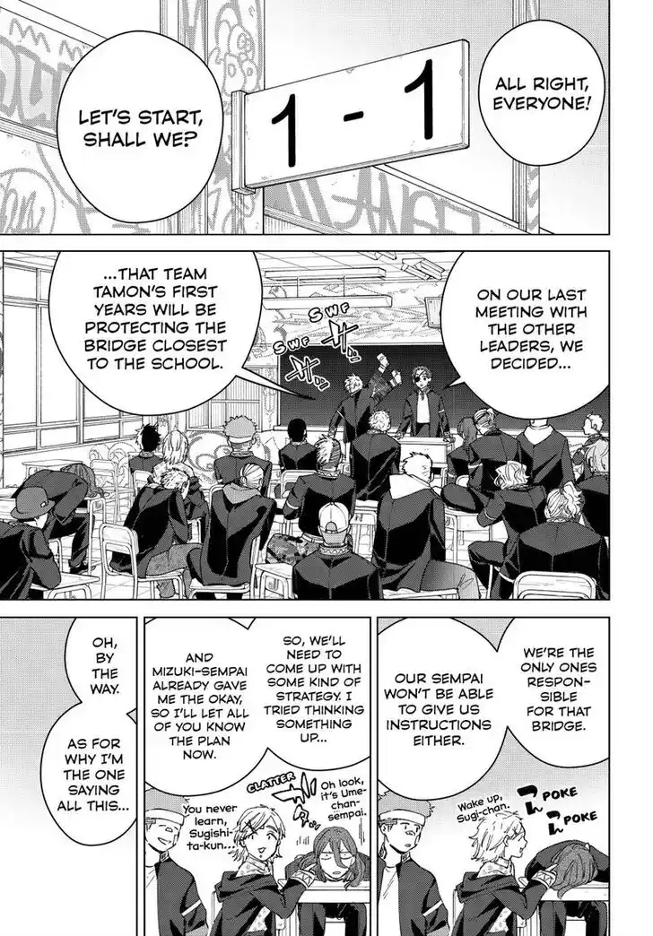 Wind Breaker (NII Satoru) Ch.102