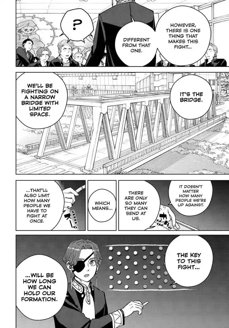 Wind Breaker (NII Satoru) Ch.102