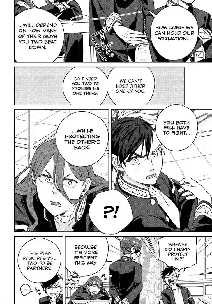 Wind Breaker (NII Satoru) Ch.102