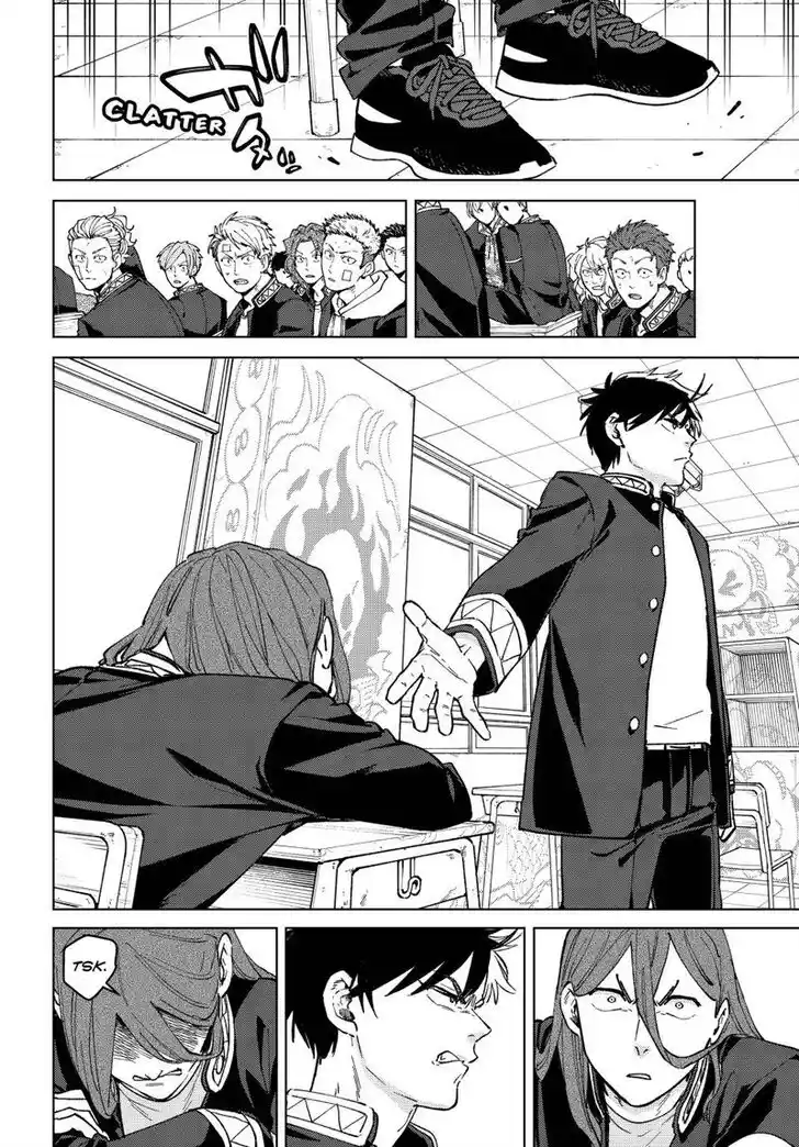 Wind Breaker (NII Satoru) Ch.102