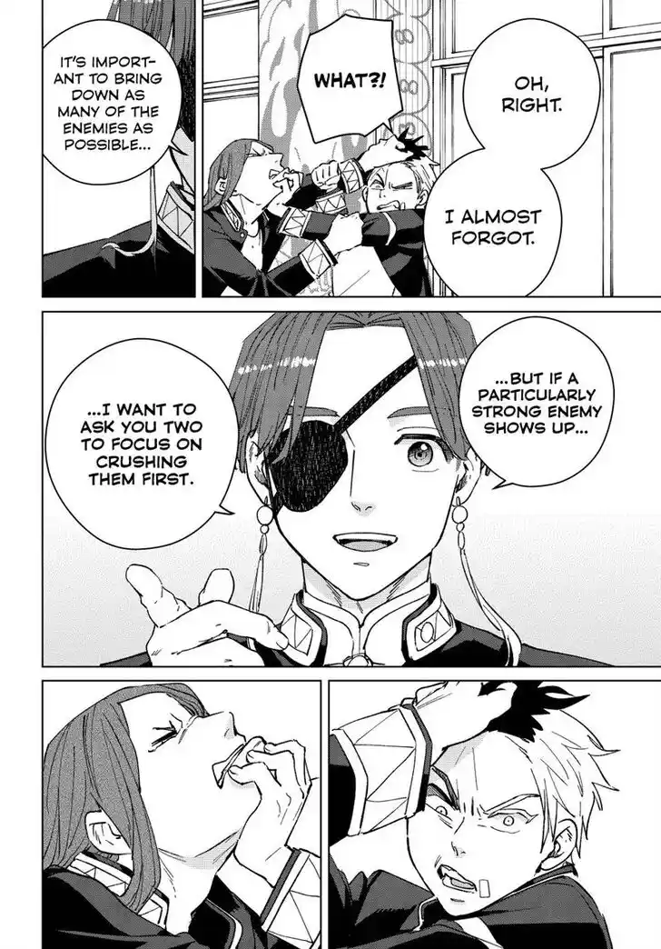 Wind Breaker (NII Satoru) Ch.102