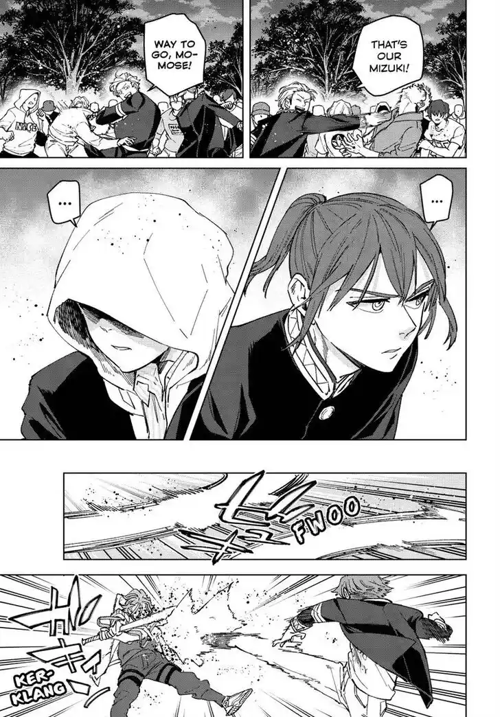 Wind Breaker (NII Satoru) Ch.103
