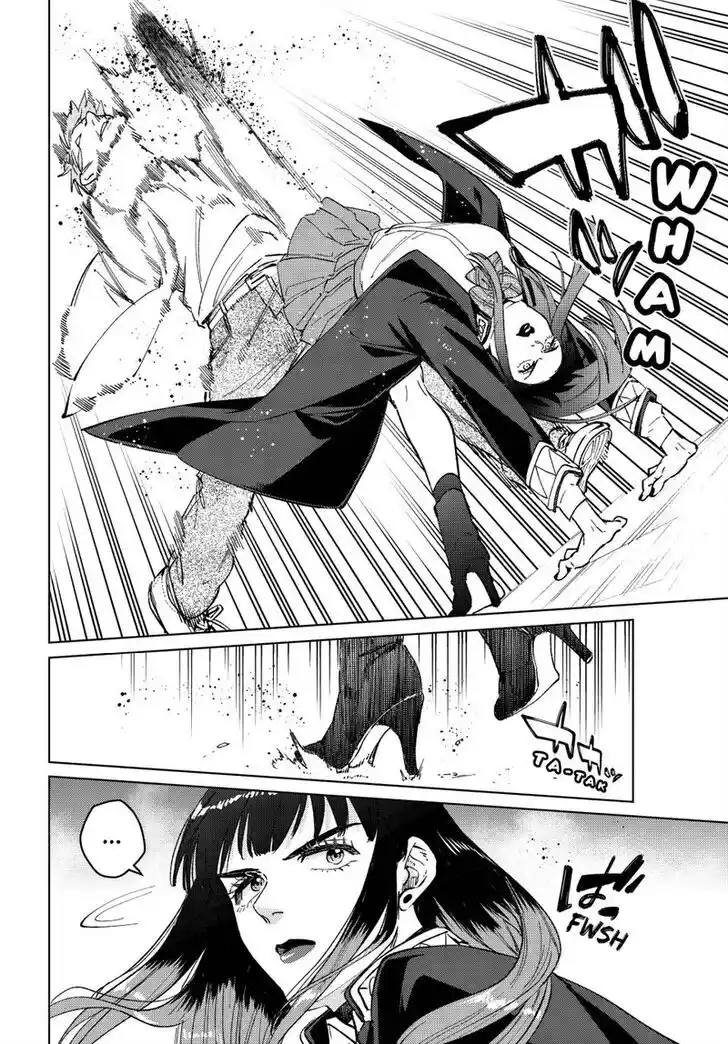 Wind Breaker (NII Satoru) Ch.103