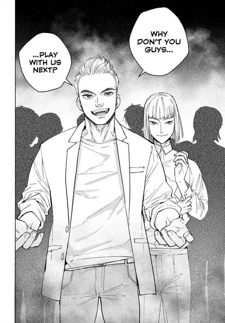 Wind Breaker (NII Satoru) Ch.103