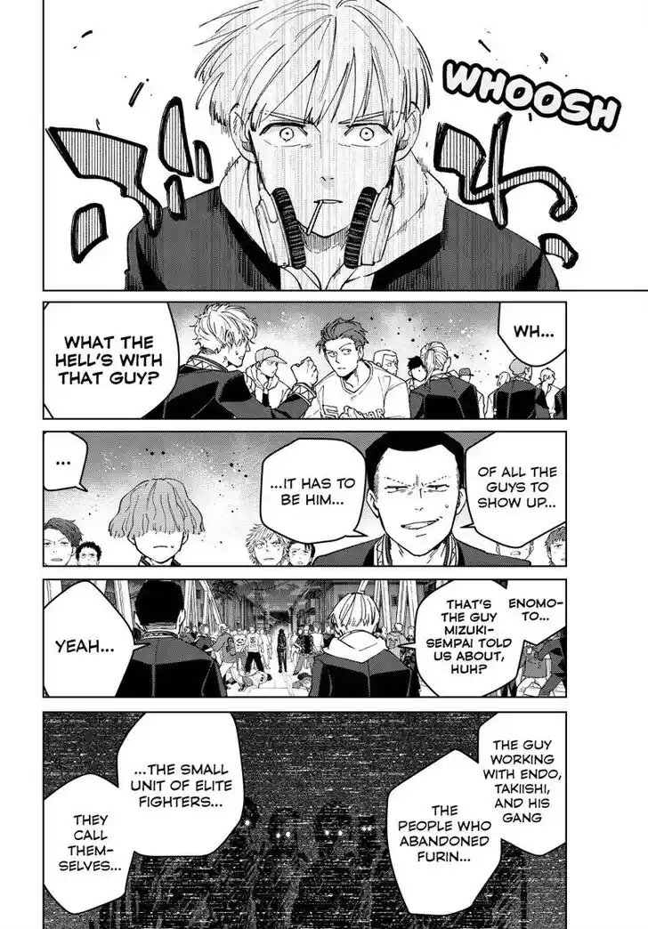 Wind Breaker (NII Satoru) Ch.104